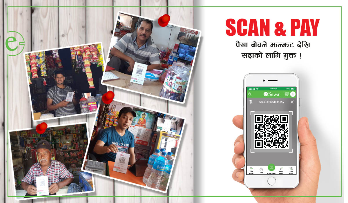 “Project Kirana”: Scan and Pay