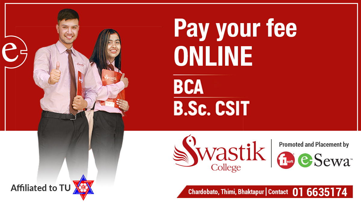 एफवान सफ्टको भक्तपुरको स्वस्तिक कलेजमा लगानी, दक्ष जनशक्ति उत्पादनसँगै रोजगारी दिने