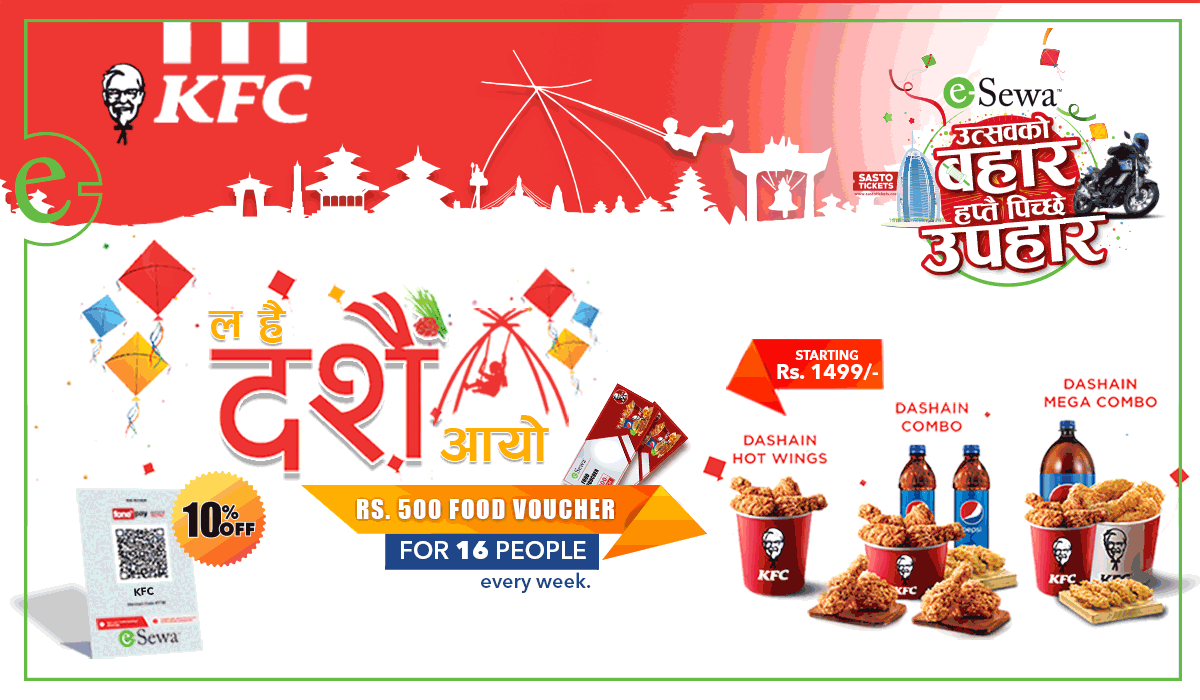 KFC Vouchers for 16 Winners Every Week