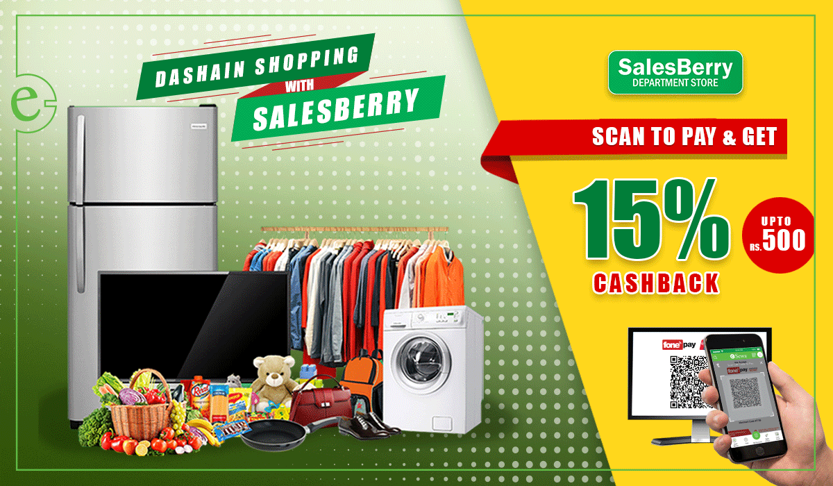 Amazing Cashback Offer at SalesBerry