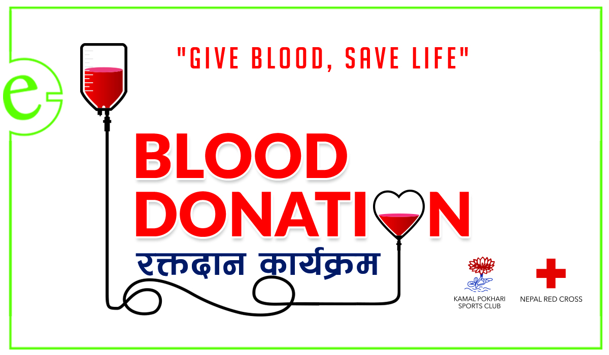 Blood Donation Program