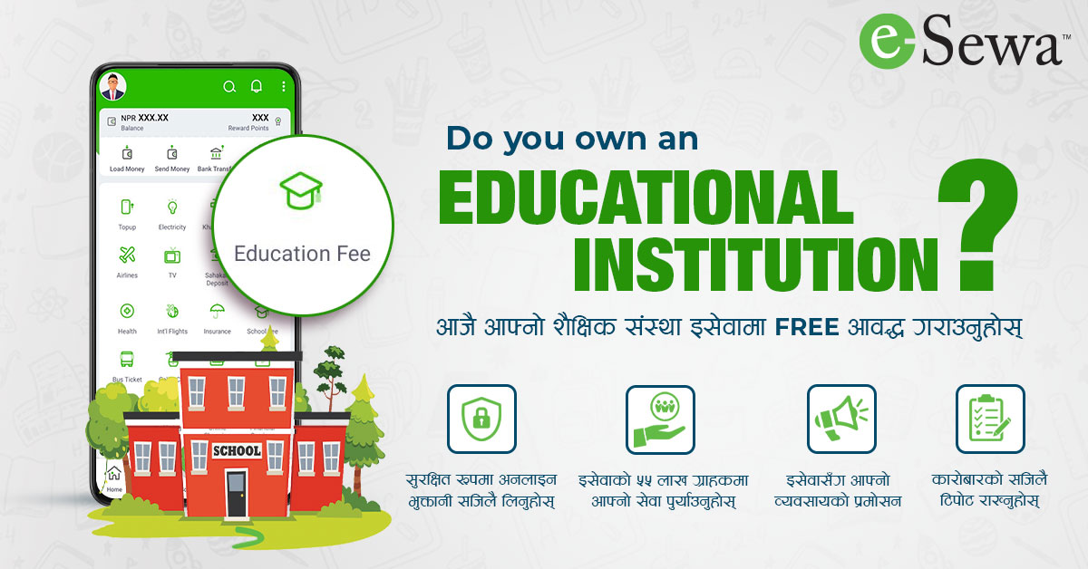 Integrate your Educational Institution in eSewa for FREE!
