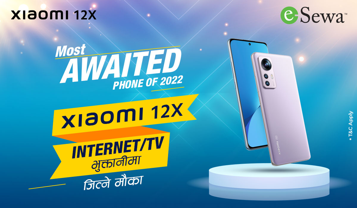 Pay Internet & TV bill and WIN a Xiaomi 12X phone!