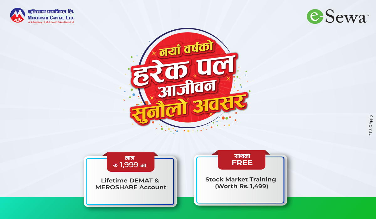नयाँ वर्षको हरेक पल आजीवन सुनौलो अवसर