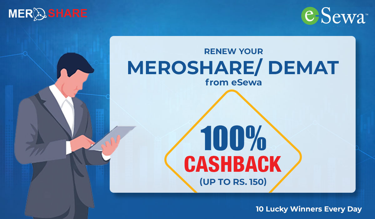 MEROSHARE र DEMAT Renewal मा 100% Cashback!