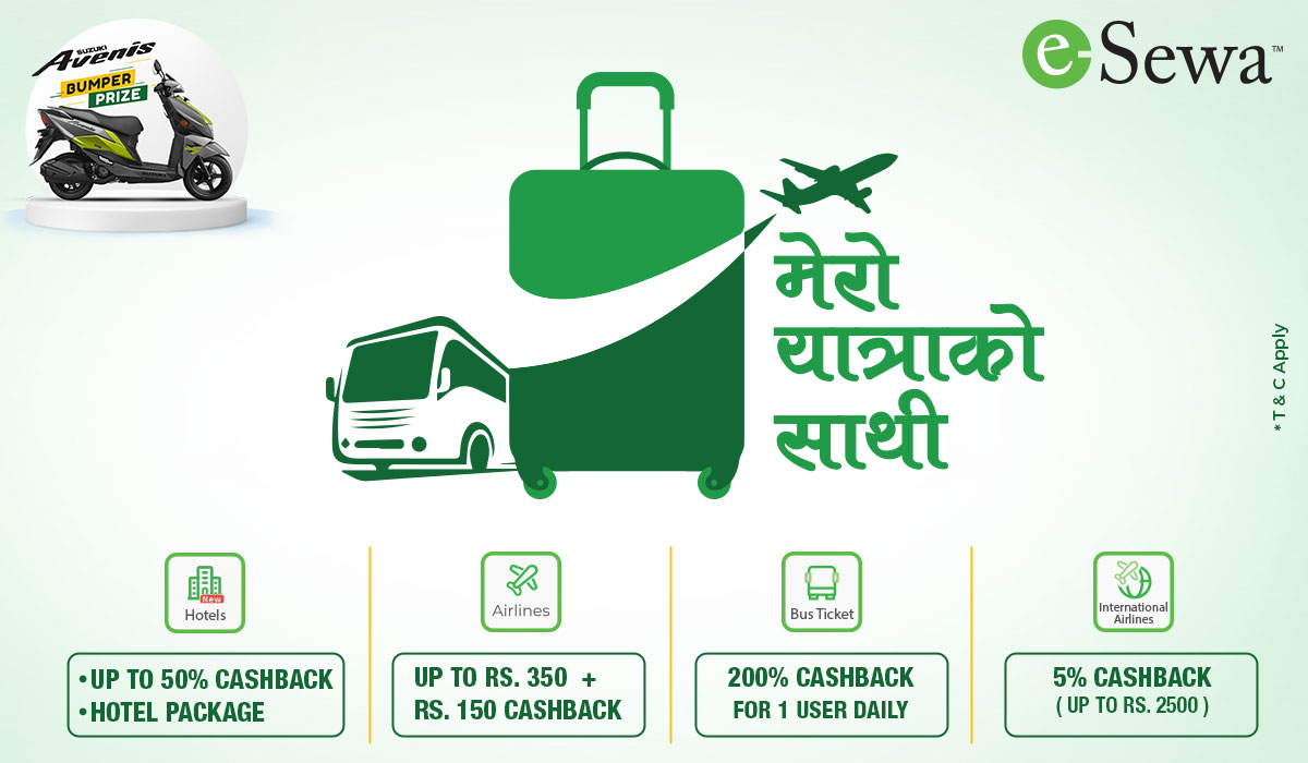 Mero Yatra Ko Sathi