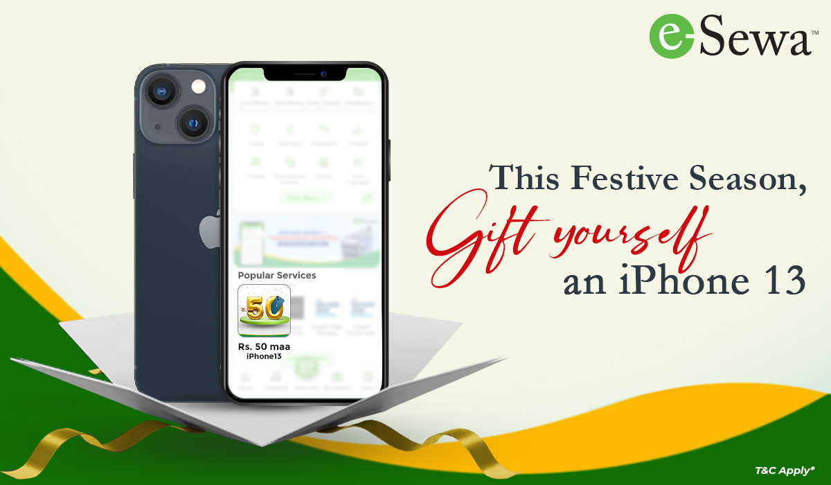 Rs. 50 maa iPhone 13