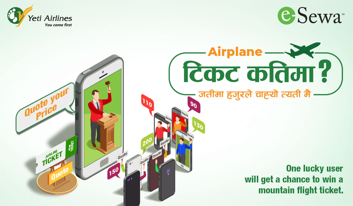 Quote Your Price for Yeti Airlines Tickets 