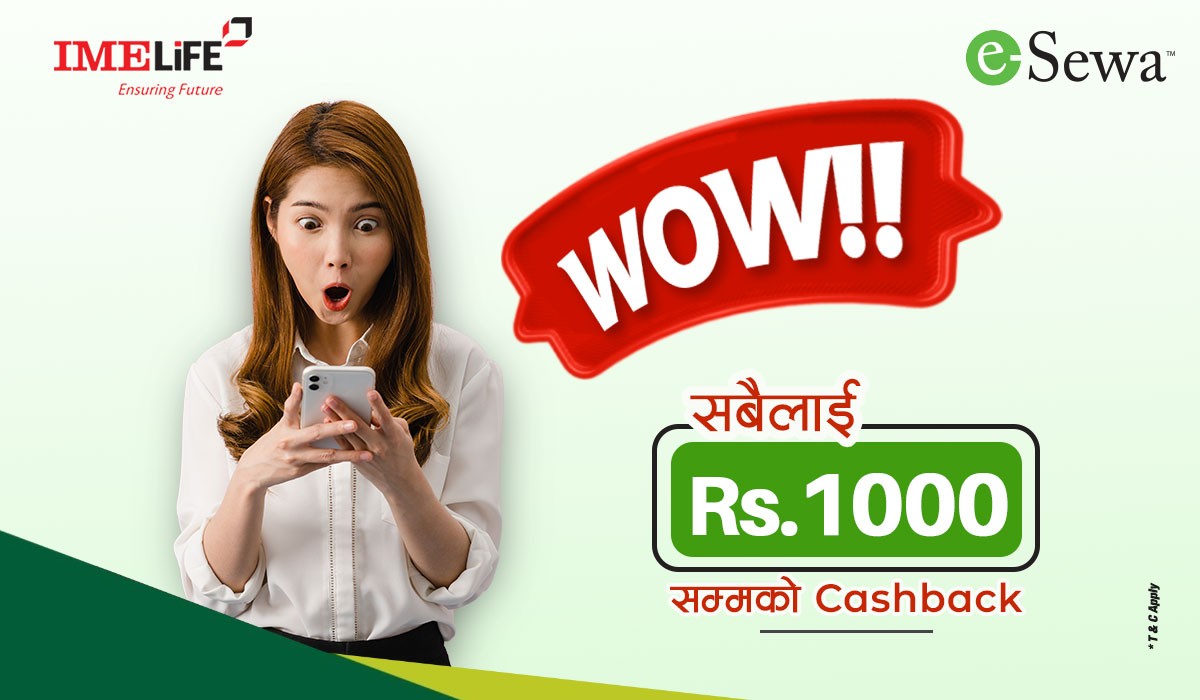 SURESHOT Cashback on IME Life Insurance Renewal Payment