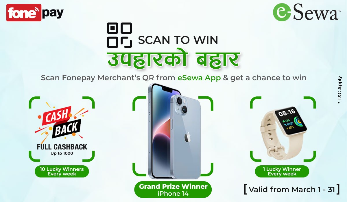 eSewa Scan to Win उपहारको बहार
