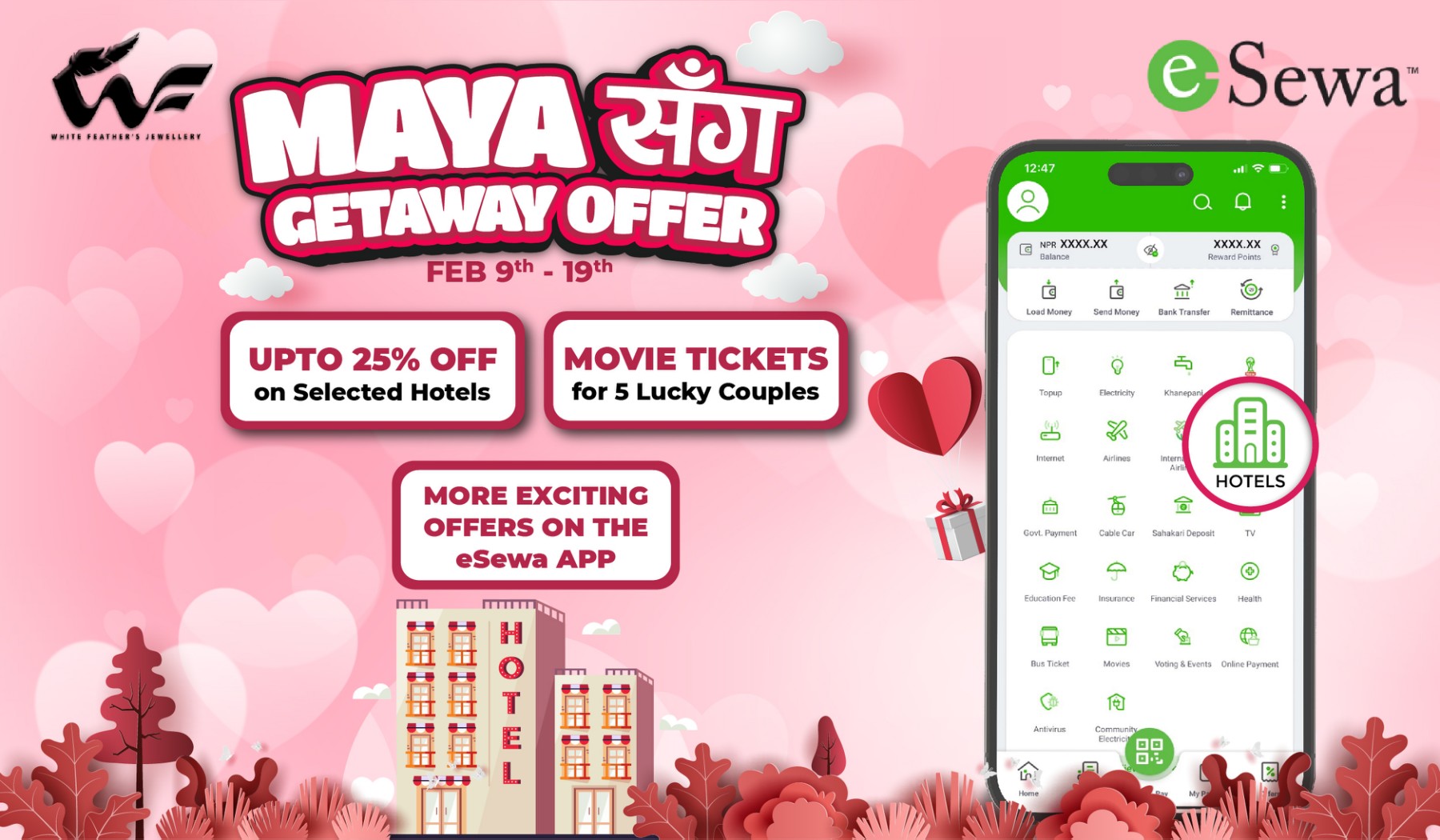Hotel Booking मा Couple Diamond Ring उपहार 