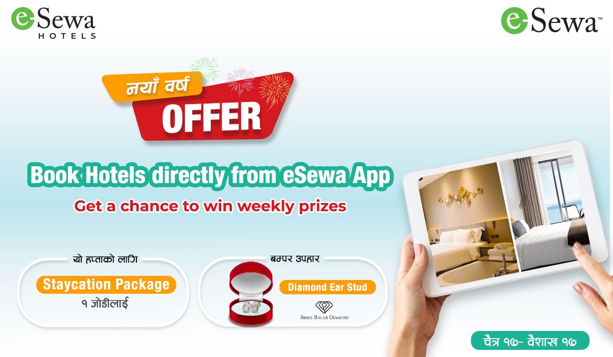 New Year Offer in Hotel Booking from eSewa