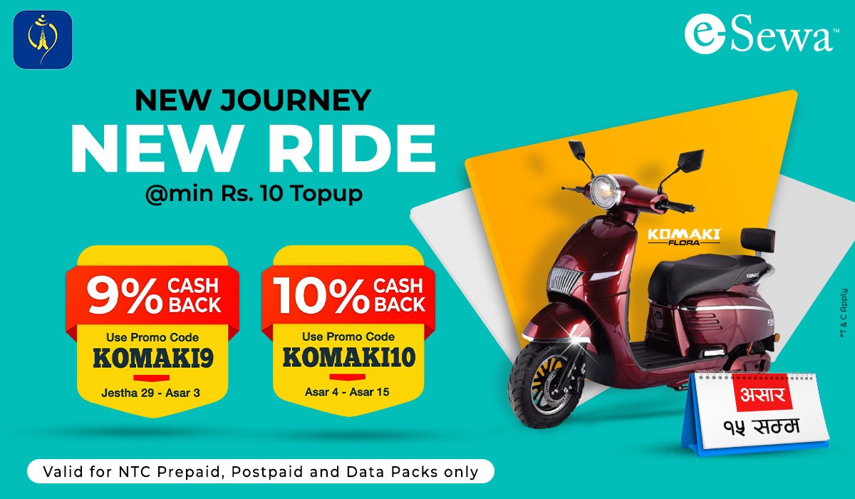 Win Komaki e-scooter in NTC Topup!