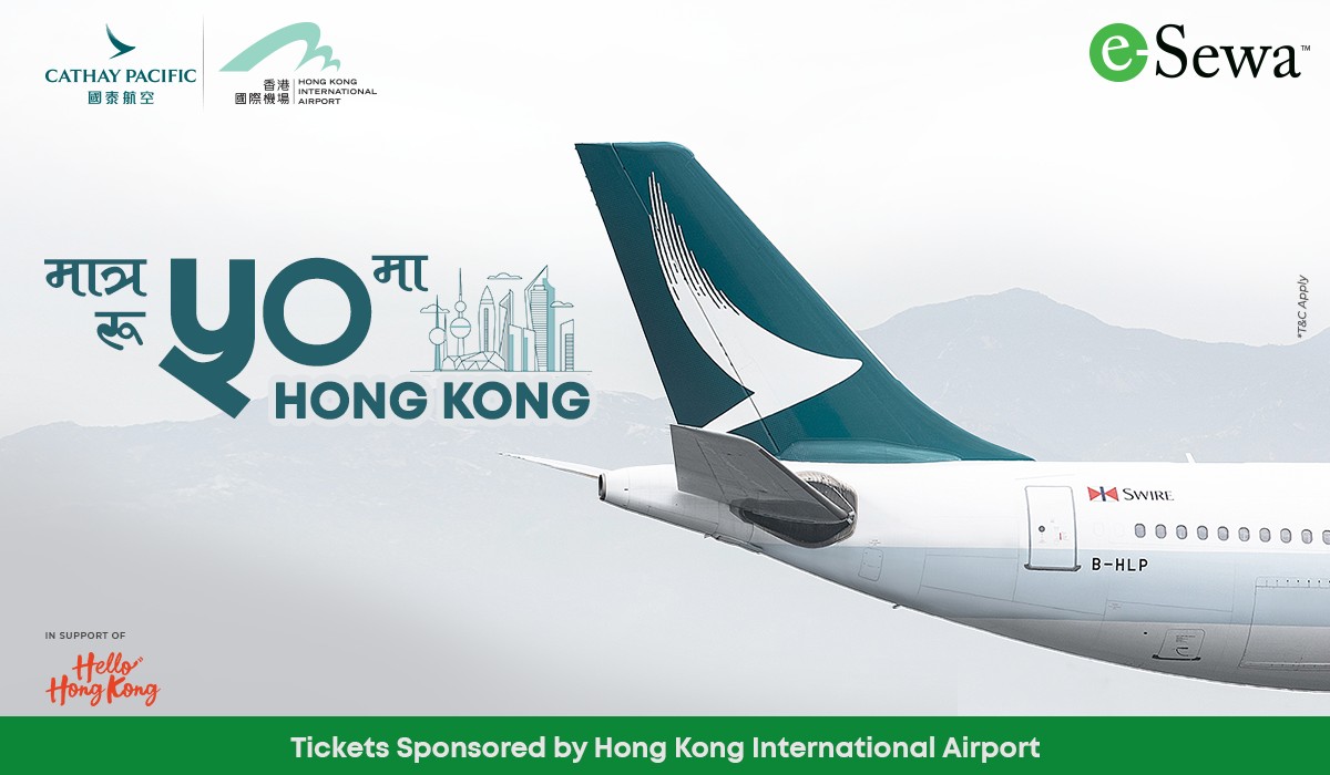 Rs. 50 Maa Hong Kong! 2 way tickets for a couple to Hong Kong