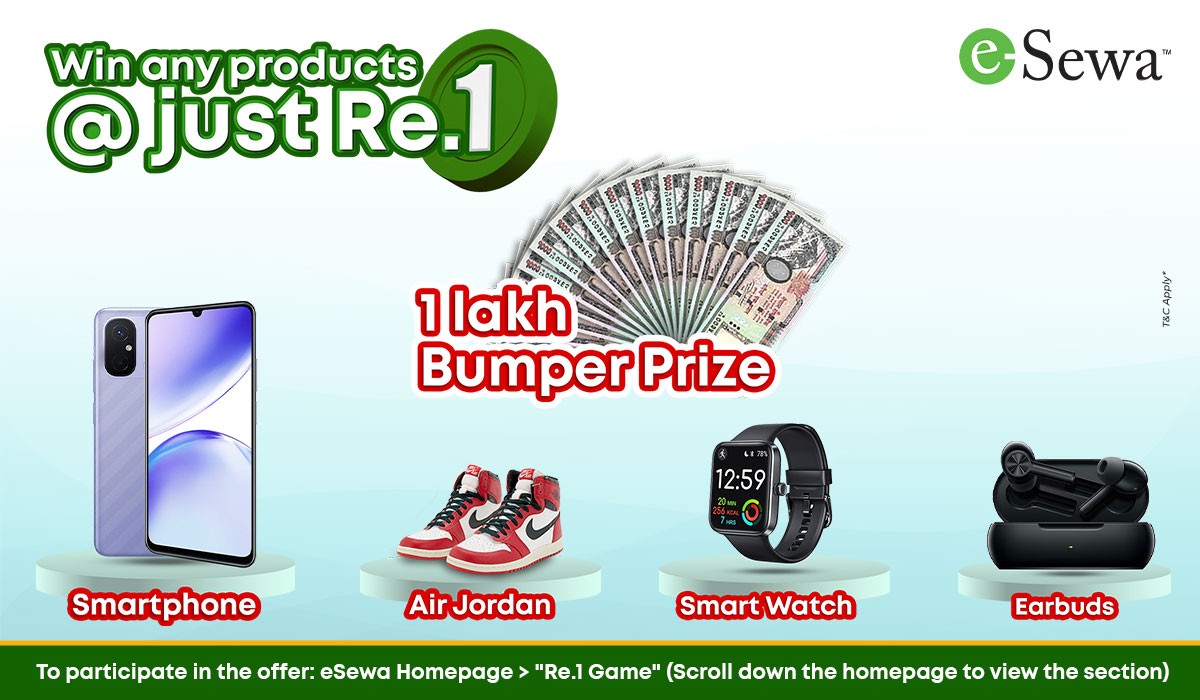 Win amazing Gifts at just Re. 1!