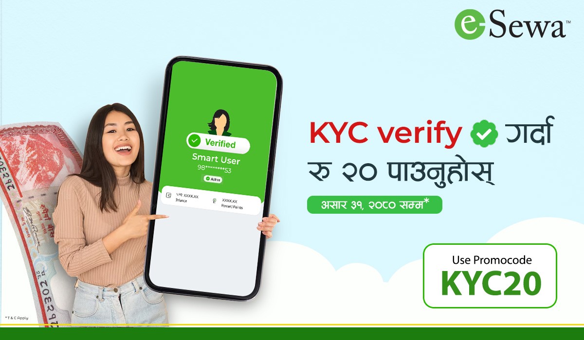 eSewa KYC Verification Offer: Get NPR 20 Cashback