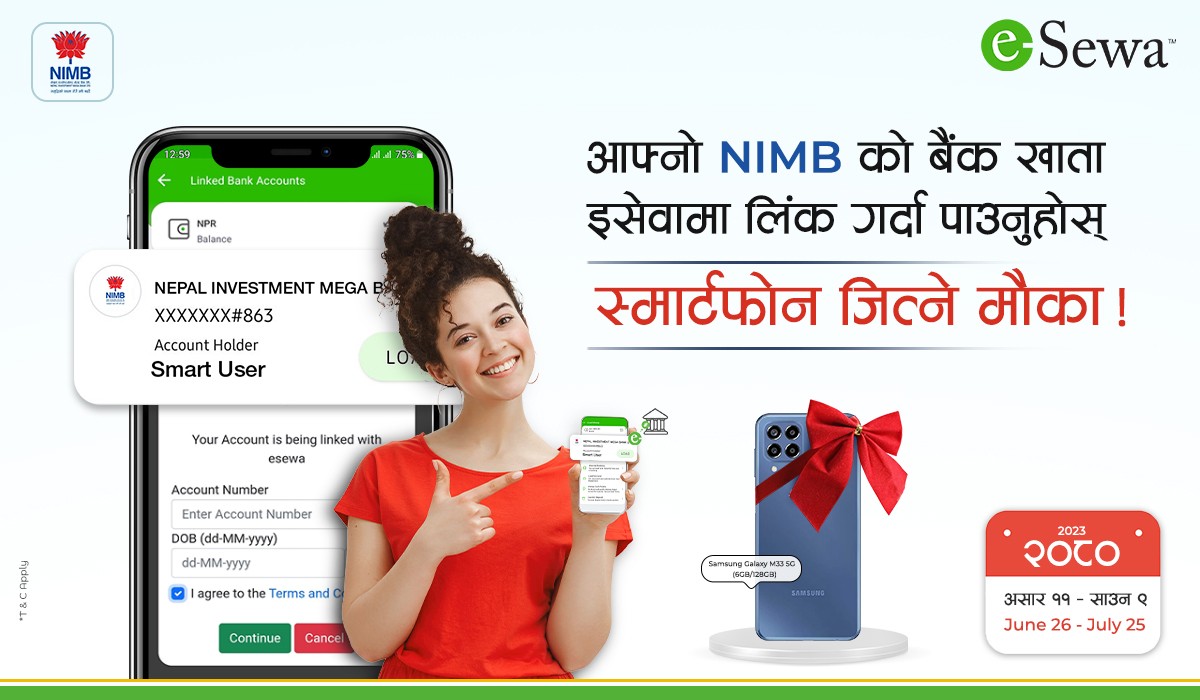 Win a Samsung Smartphone by Linking your NIMB Account !