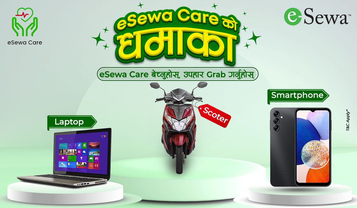 eSewa Care मा eSewa Agentहरुको लागि उपहार नै उपहार!