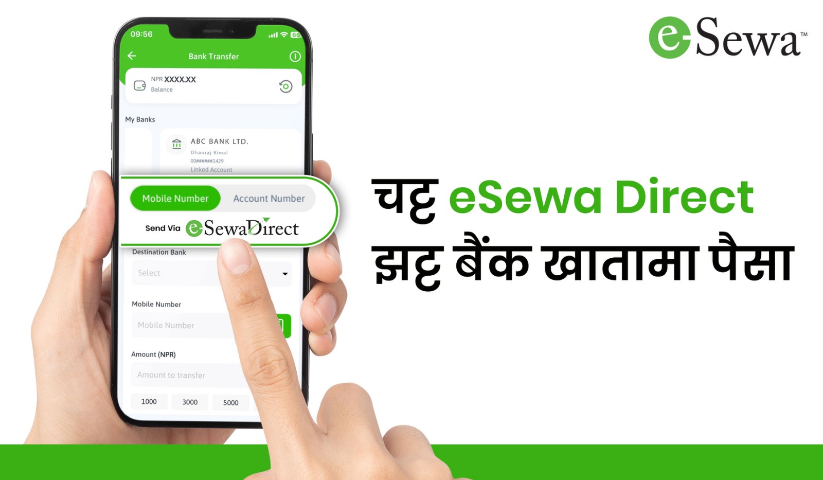 eSewa Direct