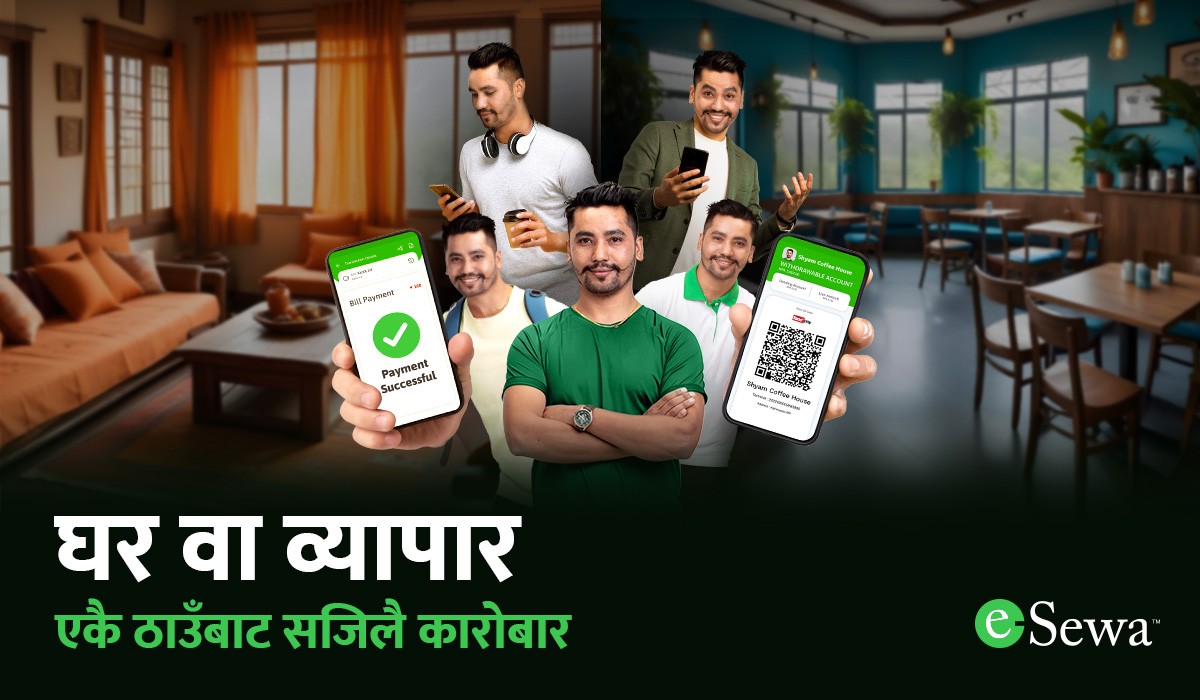 eSewa Business Link: आजै आफ्नो Personal र Business Account लिंक गर्नुहोस