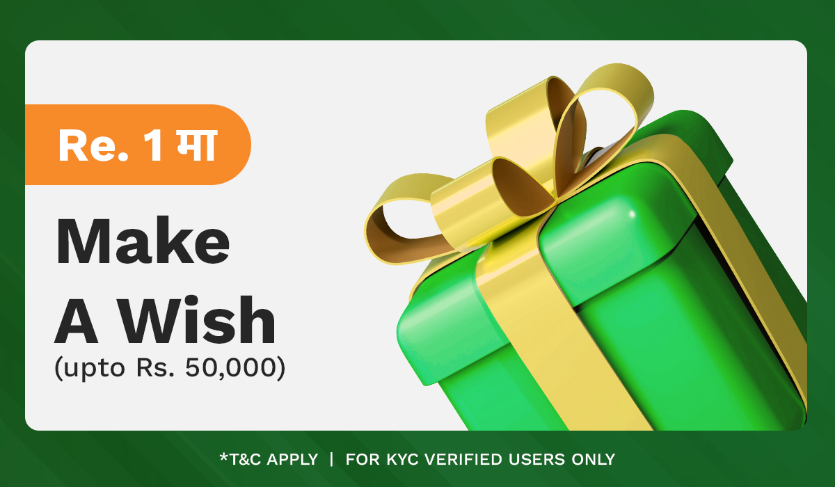 Make a Wish up to Rs. 50,000