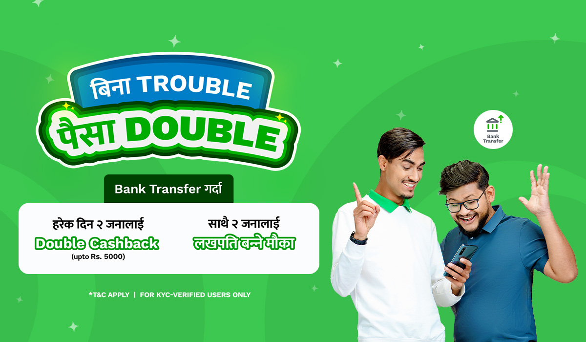 eSewa’s New Campaign: 1 Lakh Prize & Rs. 5000 Bonus Everyday